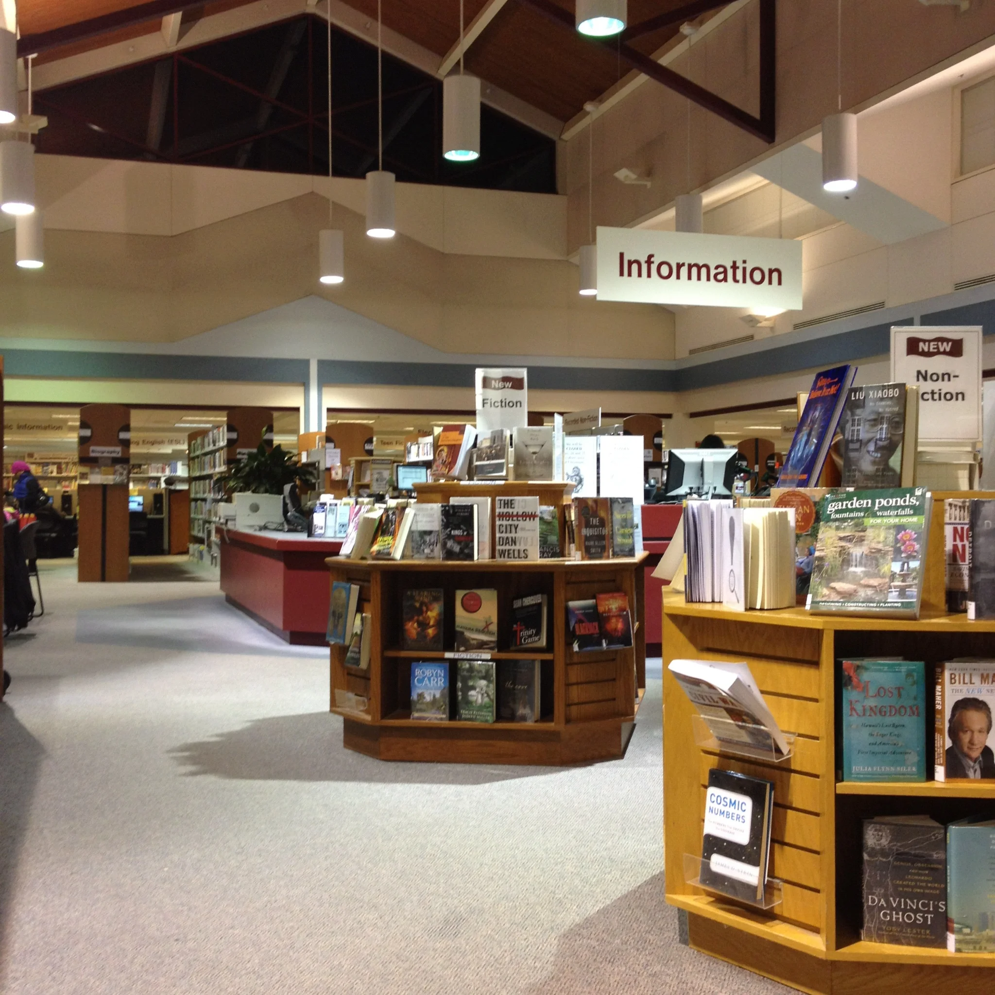 George Mason Regional Library - Annandale Virginia