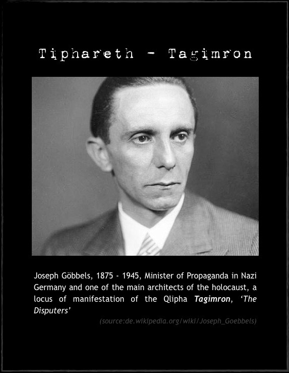 example_tagimron.jpg