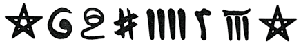SacredSigns_Shadrach.png