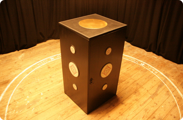 temple_altar.png