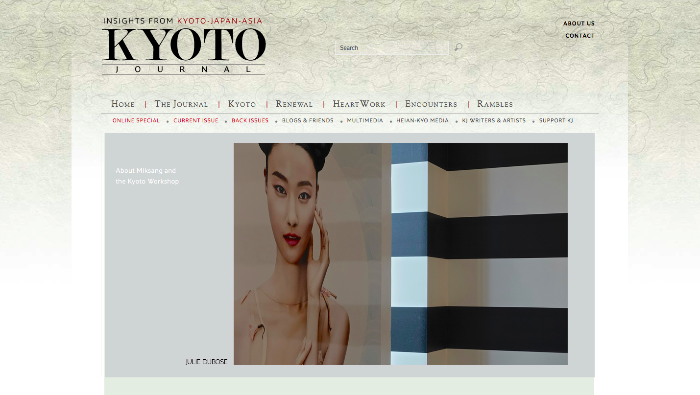 KYOTO Journal