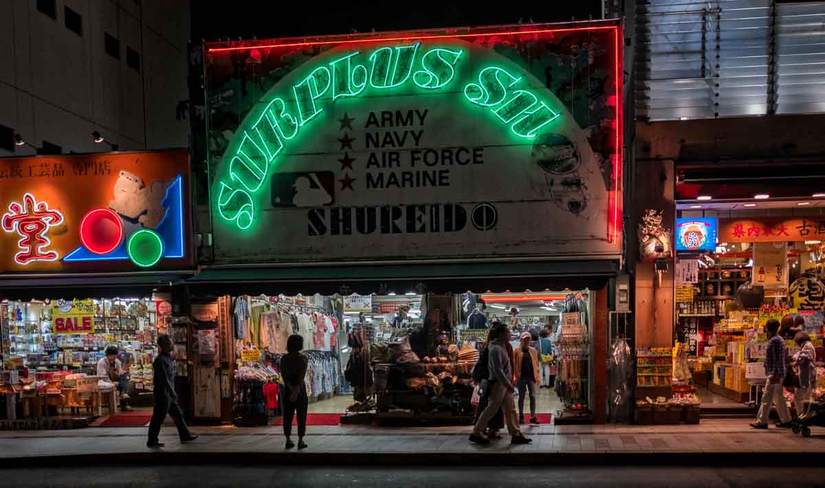 Shops along Kokusai dori