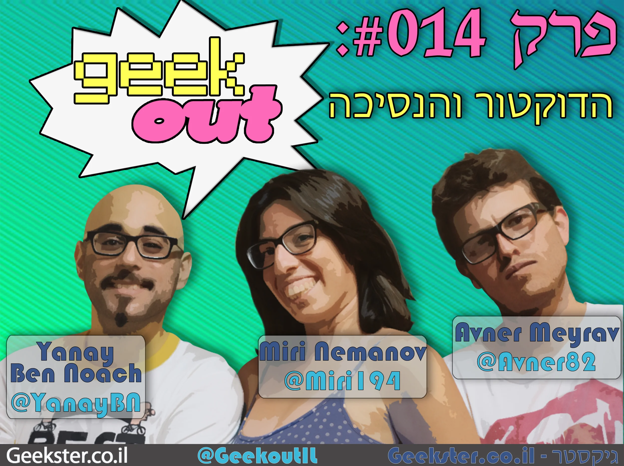 geekout youtube 14.jpg