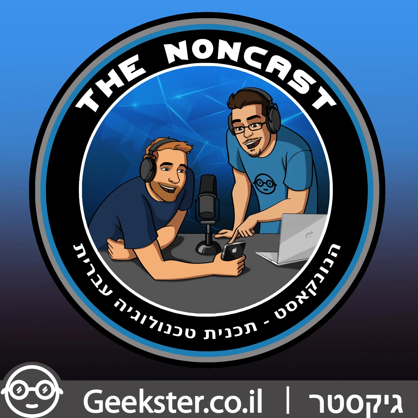 Noncast1400.jpg
