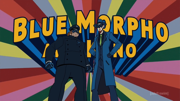 רע להיות טוב