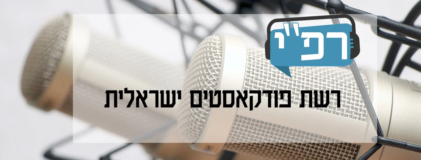 Facebook cover logo.jpg