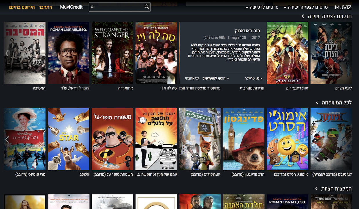 Screen Shot 2018-03-21 at 0.27.09.png