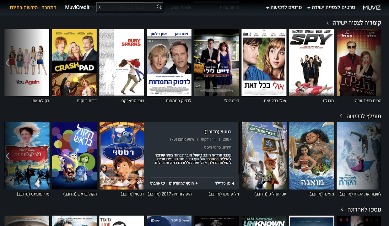 Screen Shot 2018-03-21 at 0.25.04.png