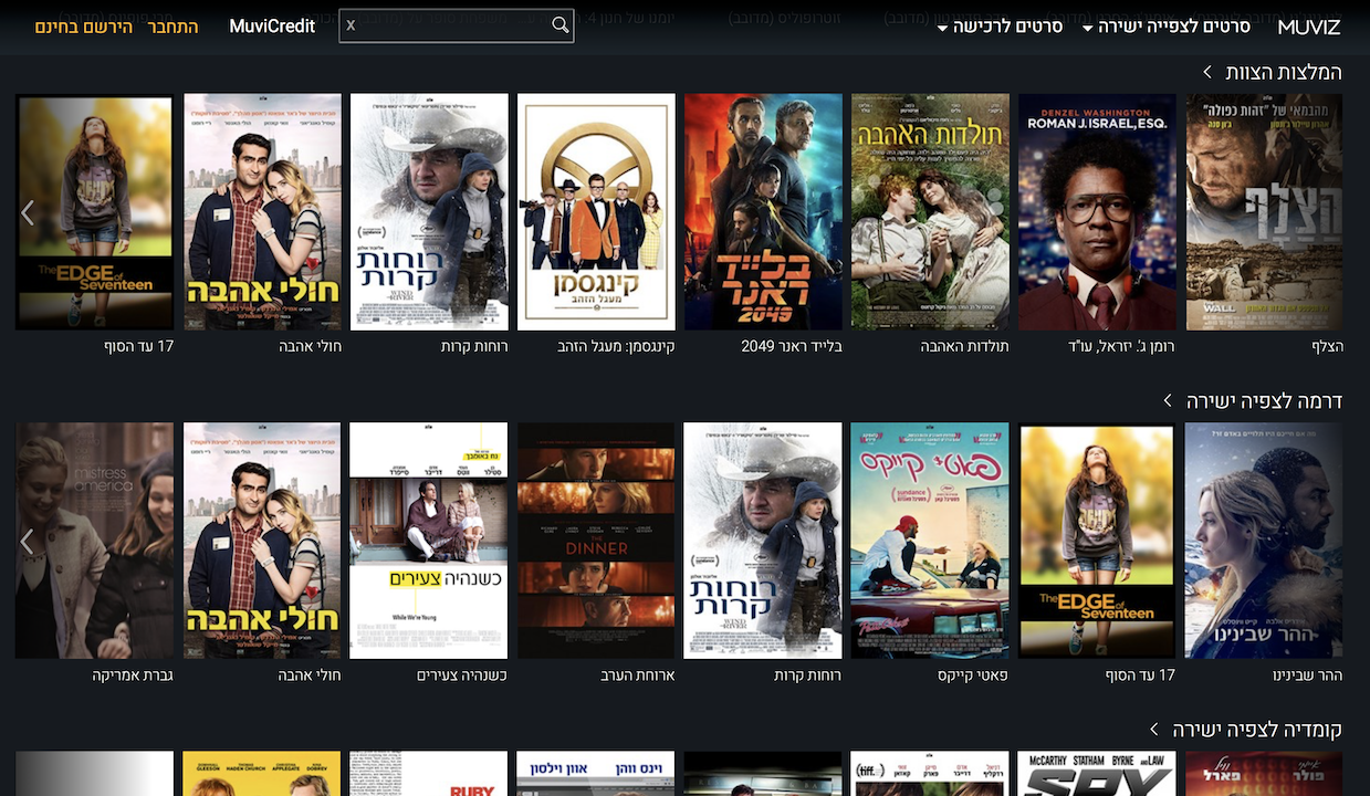 Screen Shot 2018-03-21 at 0.24.44.png