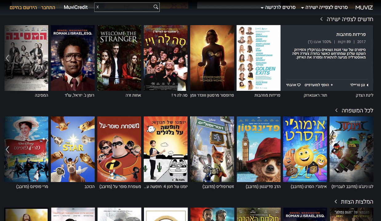 Screen Shot 2018-03-21 at 0.21.57.png