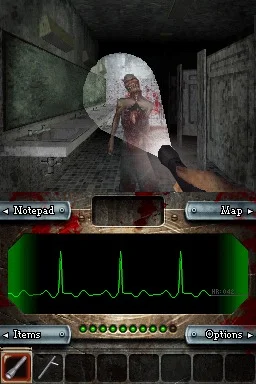 dementium theward01.jpg