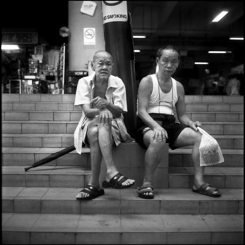 Peoples Park Complex