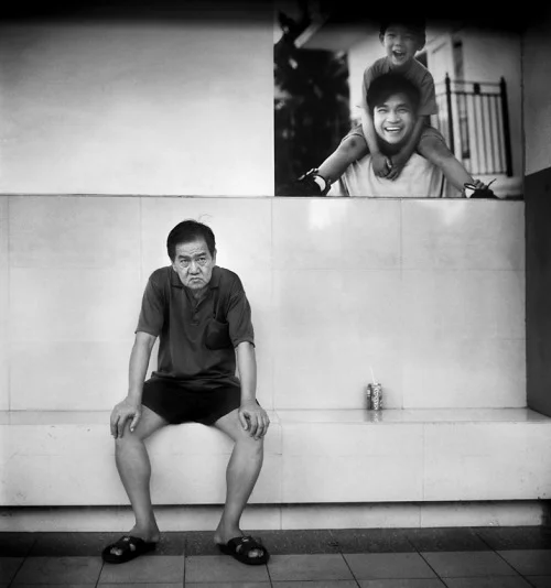 Peoples Park Complex