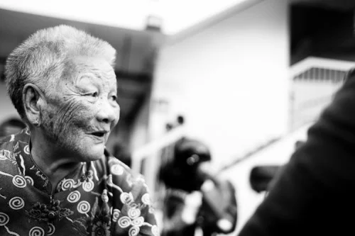 Peoples Park Complex