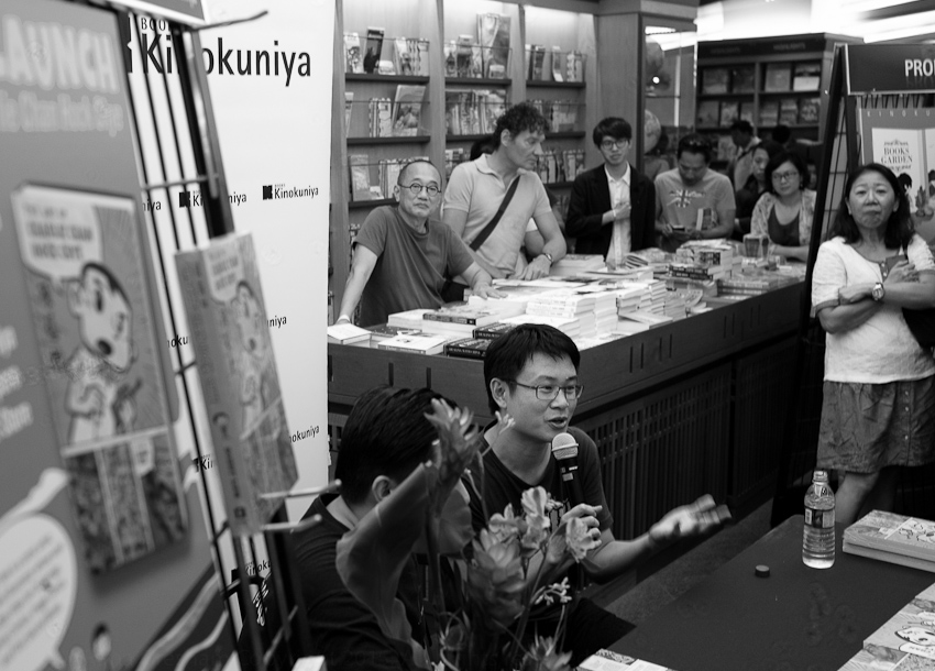  The Art of Charlie Chan Hock Chye book launch at Kinokuniya 