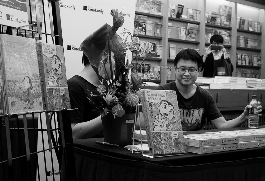  Sonny Liew launches&nbsp;The Art of Charlie Chan Hock Chye at Kinokuniya 