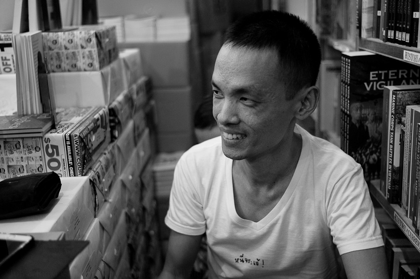  Cyril Wong, The Lover's Inventory 