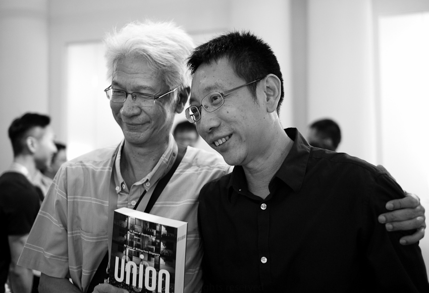  Kenny Chan &amp; Alvin Pang 