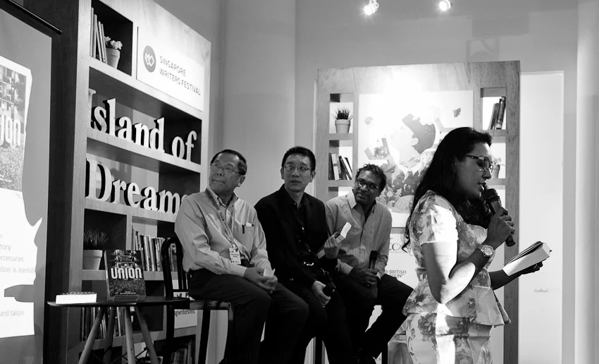 Annaliza Bakri reads Mohamed Latiff Mohamed