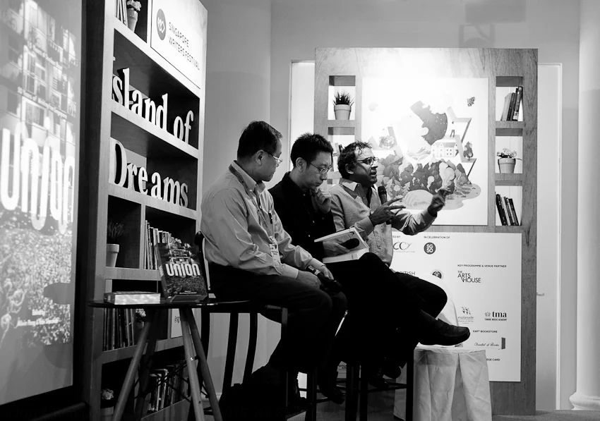 UNION with Fong Hoe Fang, Alvin Pang & Ravi Shankar
