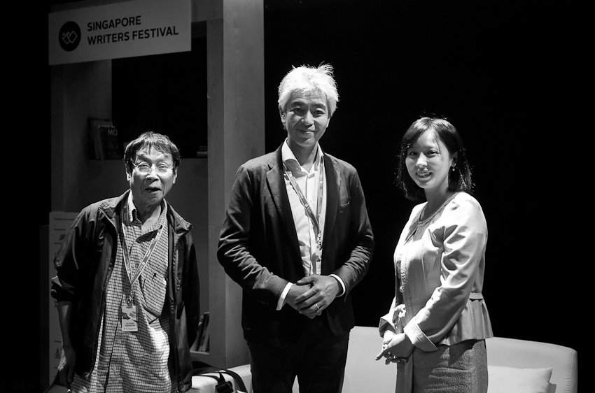  Motoyuki Shibata, Taiyo Fujii &amp; Risa Wataya 