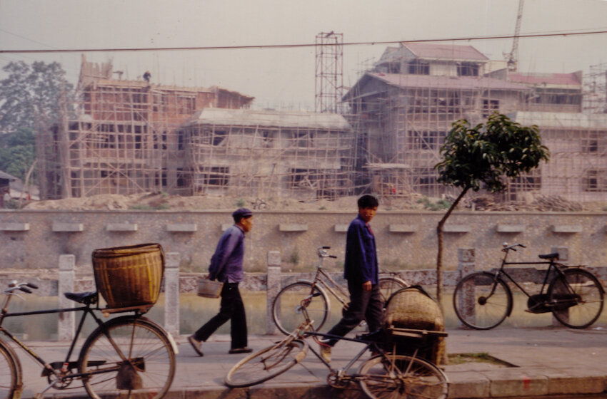 Guilin 1994 2-1.jpg