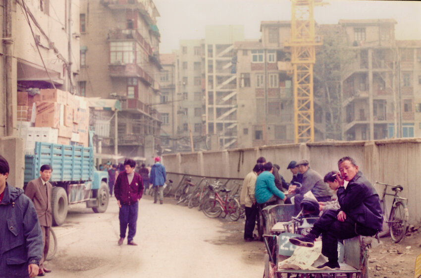 Wuhan 1994-3.jpg