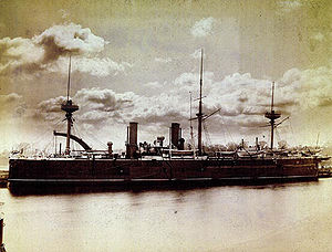 HMS Alexandra