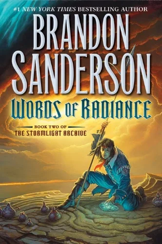 wordsofradiance2.jpg