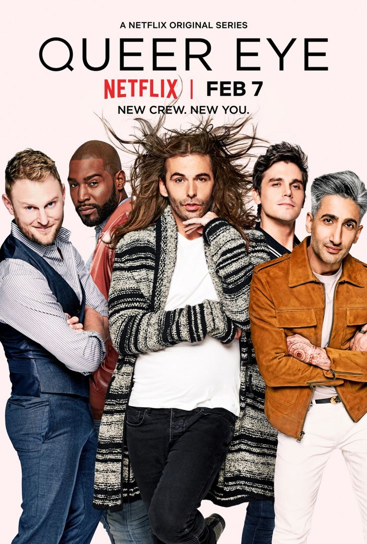 queereye_season1.jpg