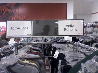 Things I've learned from topping my boyfriend's butt