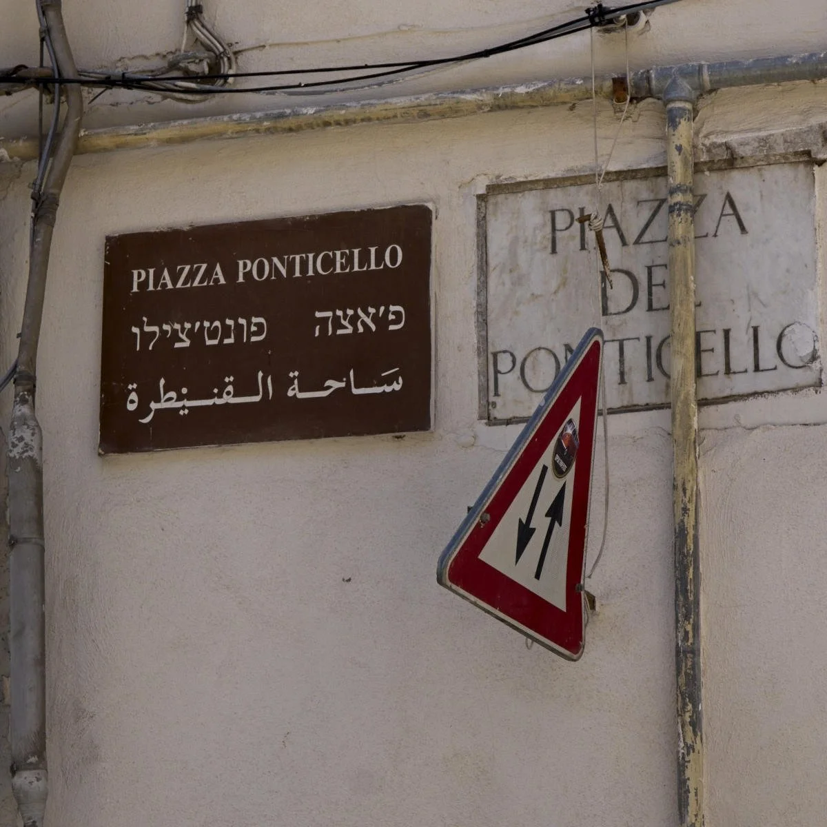 Sicily_438s.jpg