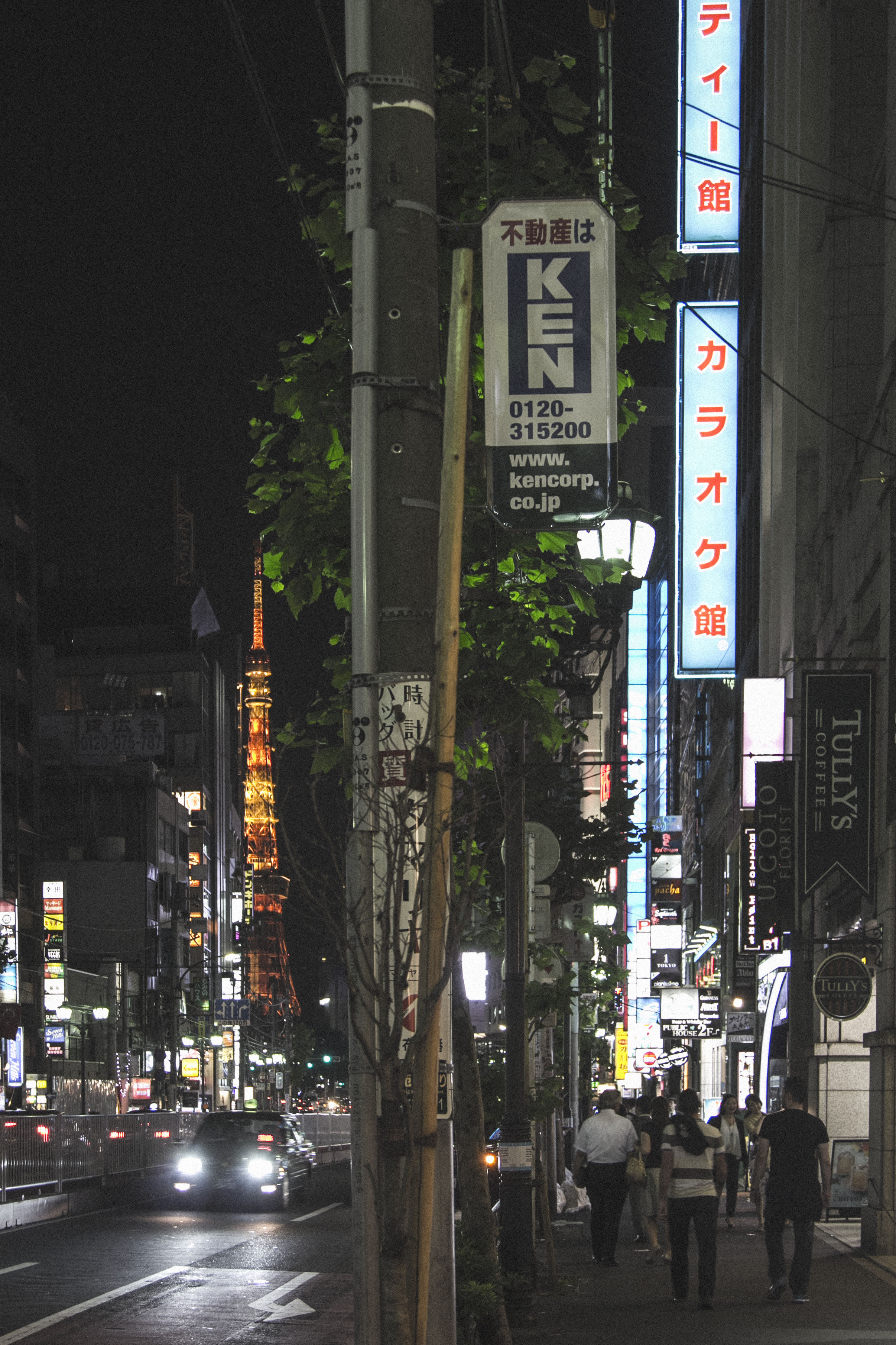 Roppongi