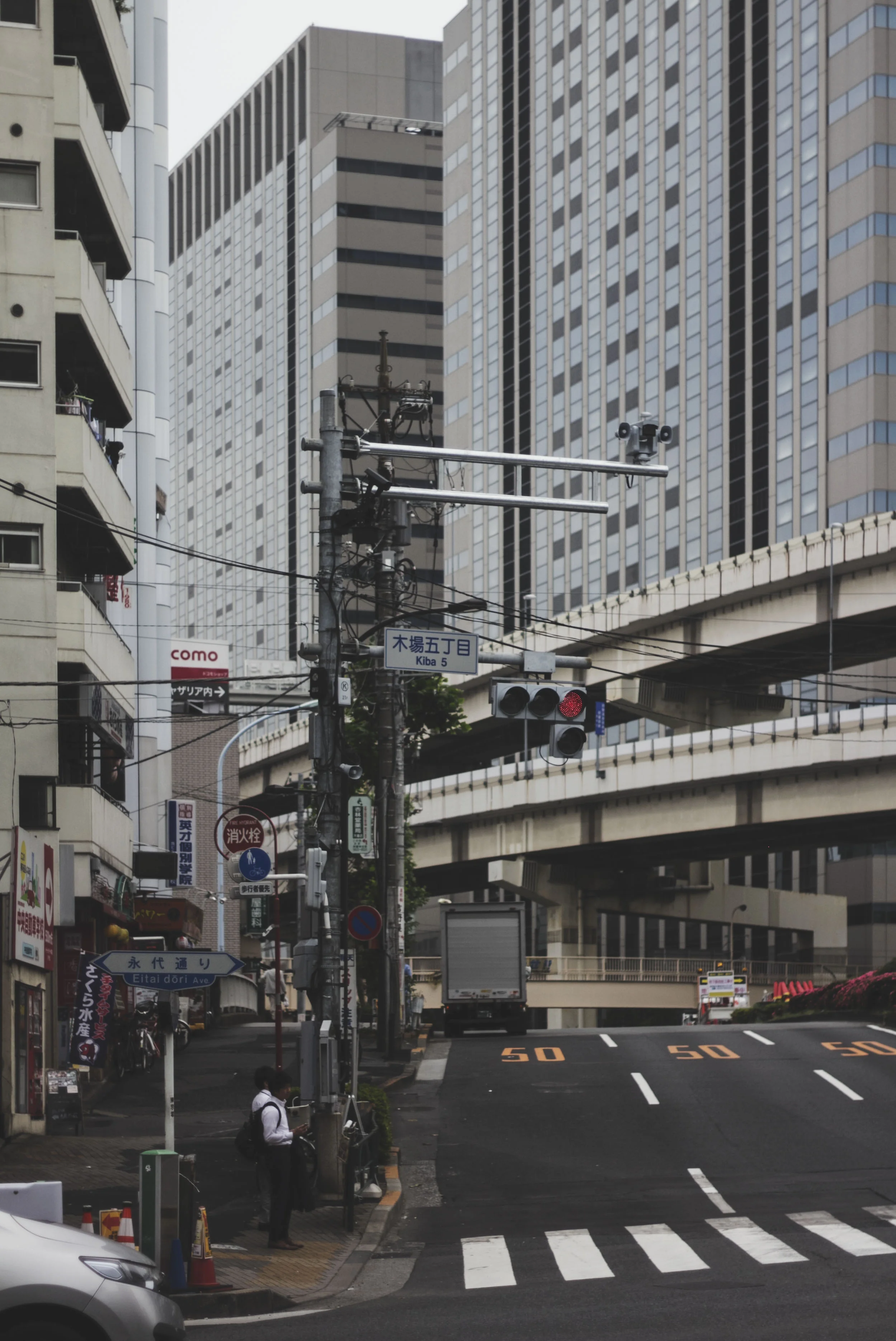 Area near the capsule hotel. 