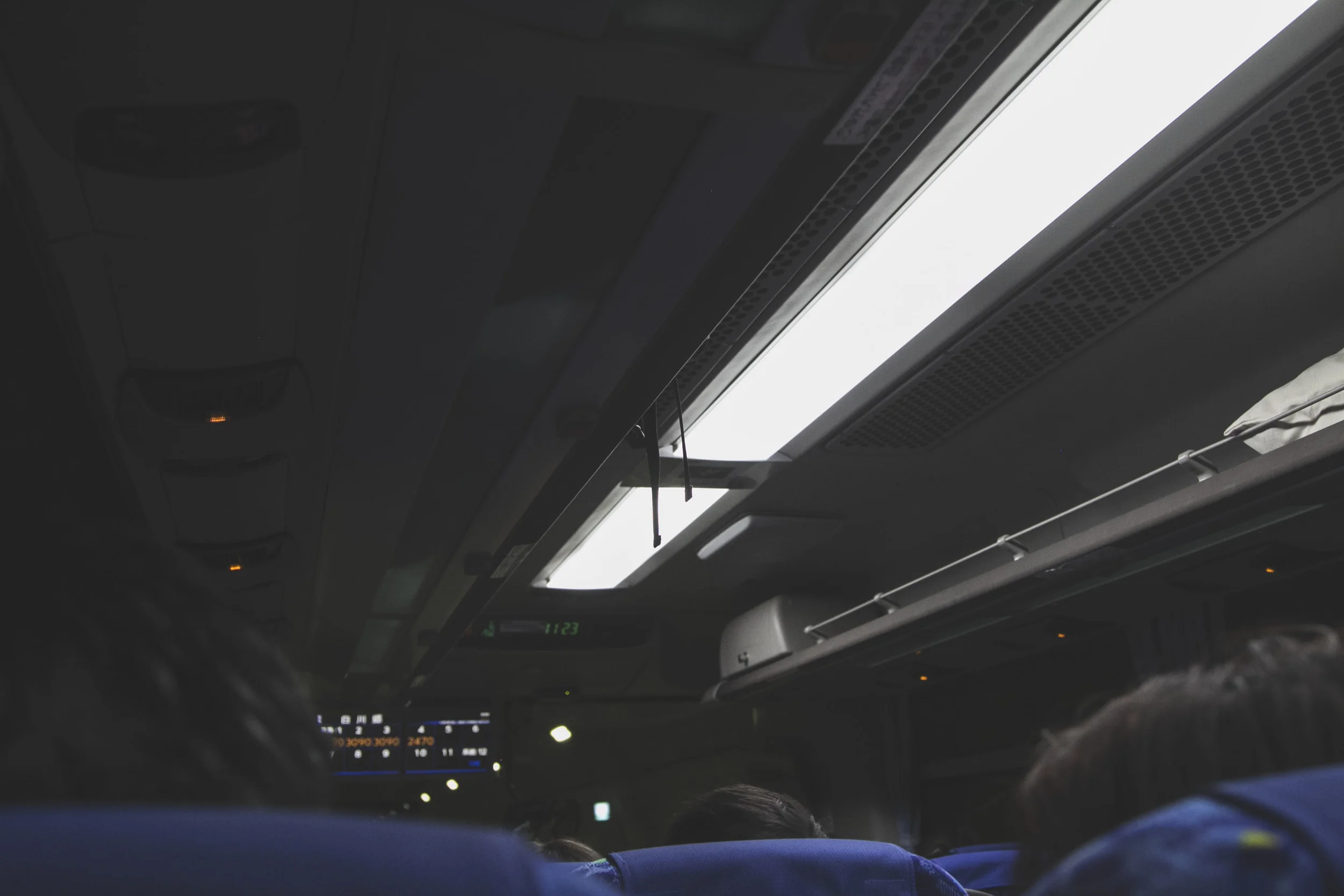 a very dark bus ride. 