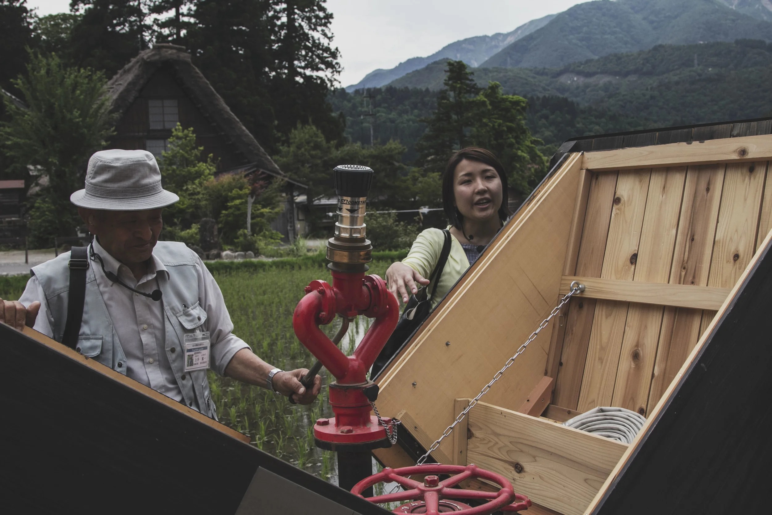 Water gun. It is in a little house that looks like a gassho house. 