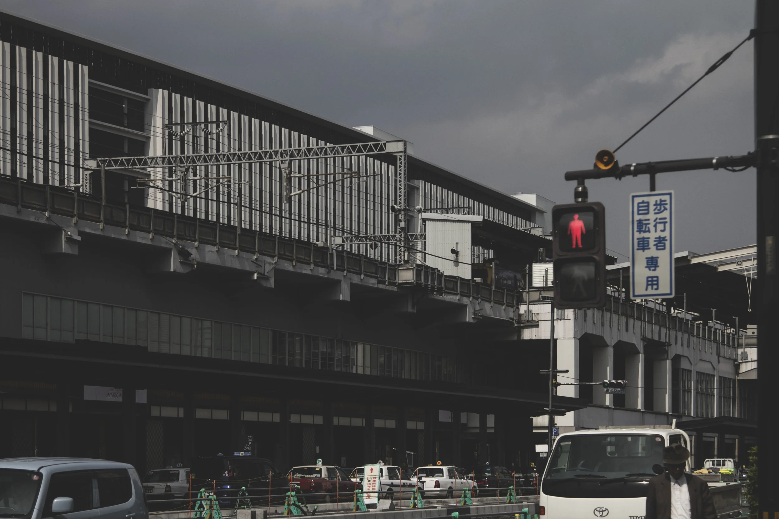 Kyoto Sation. 