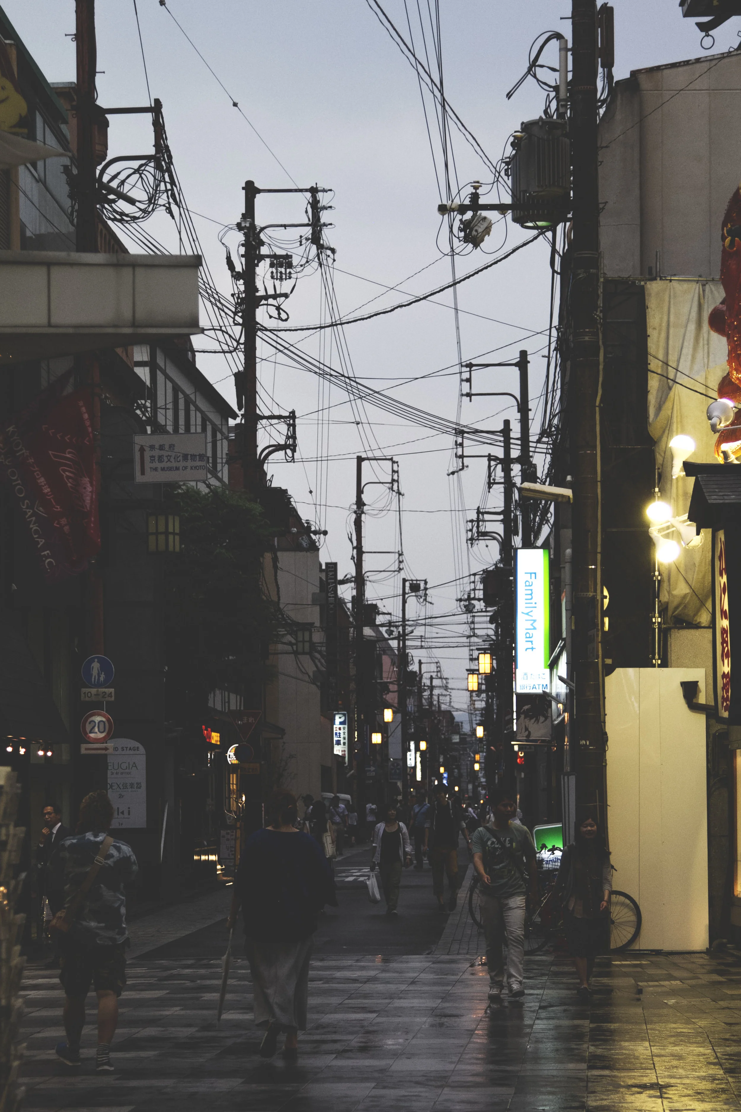 Ponto-chō