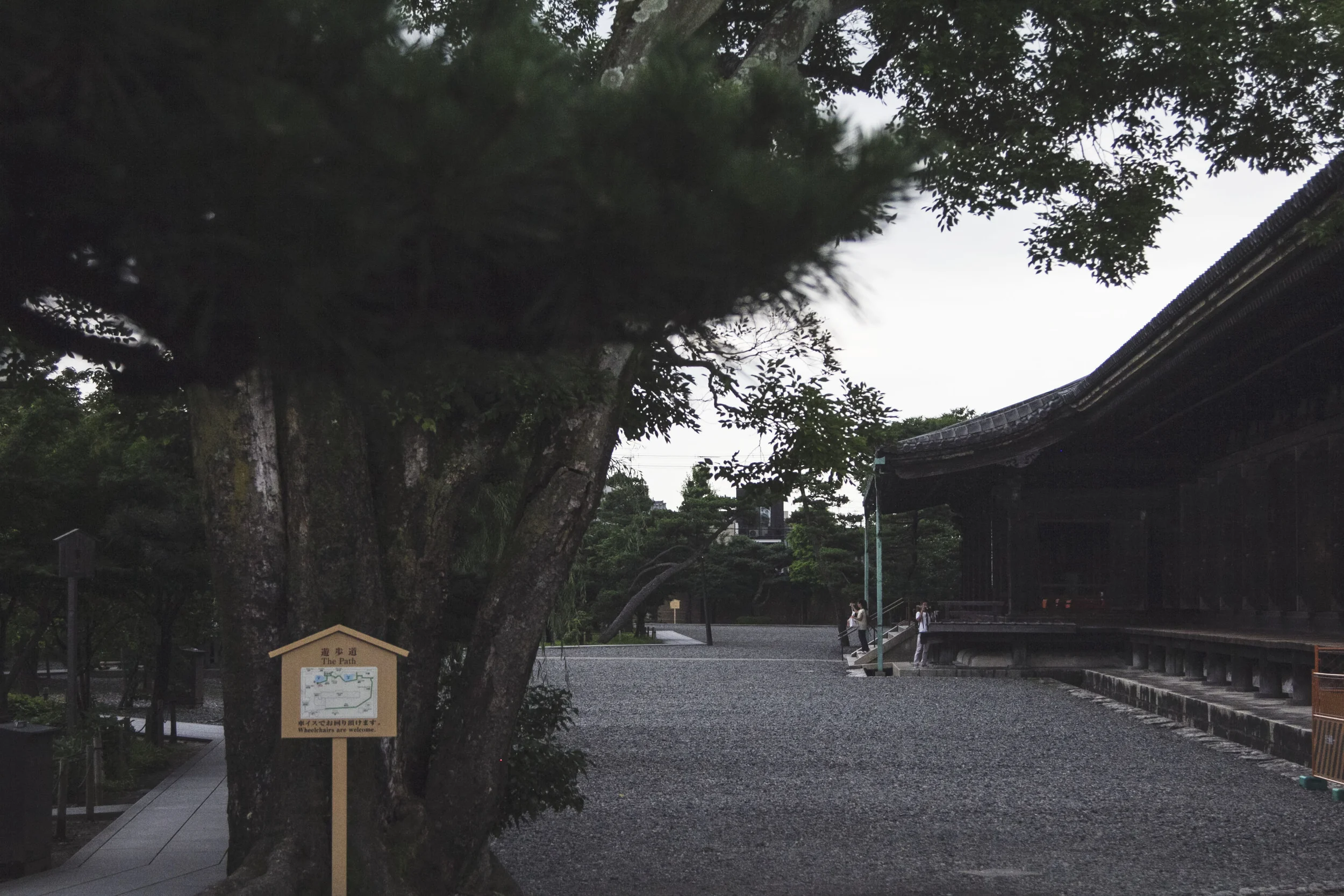 Sanjūsangen-dō 