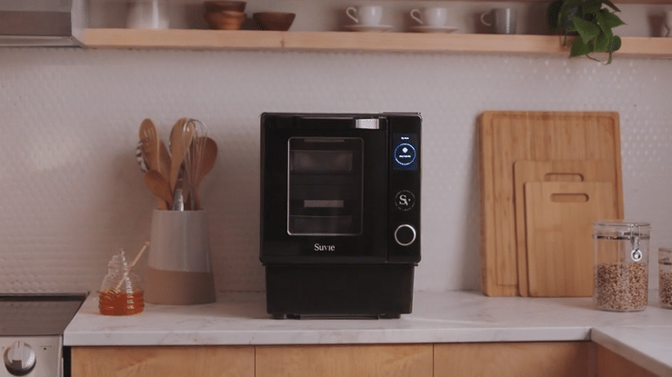 SUVIE 2.0_DIRECTORS_CUT-high.gif