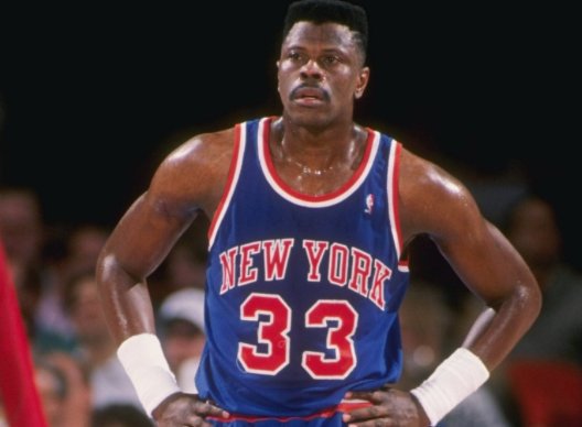 Patrick Ewing, NBA Basketball Player, Jamaican American