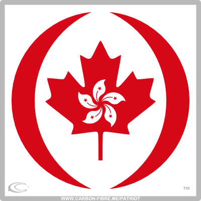 cfmstore_flag_hybrid_canadian_hong_kong_header.png