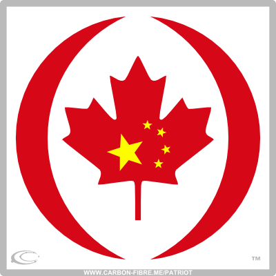 cfmstore_flag_hybrid_canadian_china_chinese_header.png