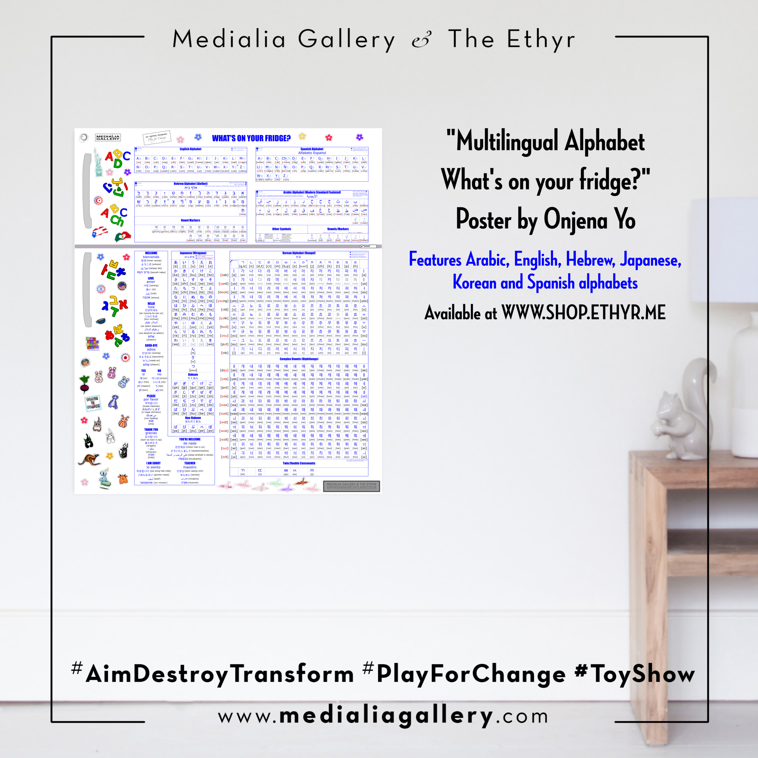 MedialiaGallery_The_Ethyr_AimDestroyTransform_Toy_Show_announcement_Multilingual_Alphabet_Fridge_Poster_Onjena_Yo_November_2017.jpg.png