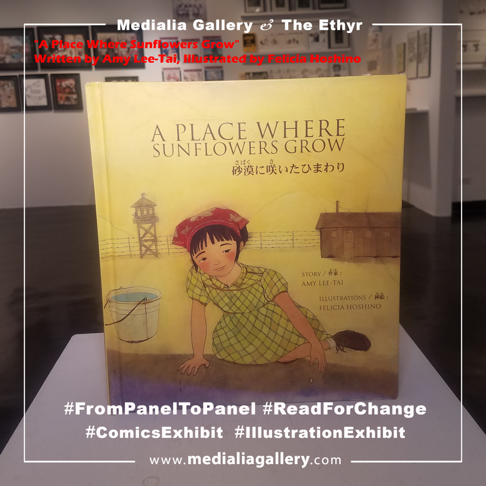 Medialia_Ethyr_FromPaneltoPanel_ReadforChange_PopUp_Library_APlaceWhereSunflowersGrow_LeeTai_Hoshino.png