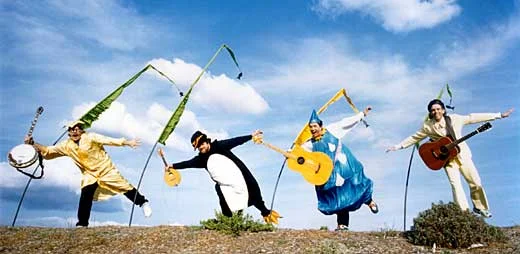 Banana Slug String Band