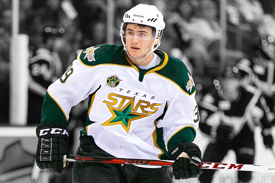 Texas Stars complete rebrand with new jerseys —