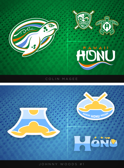 honu-2c.png