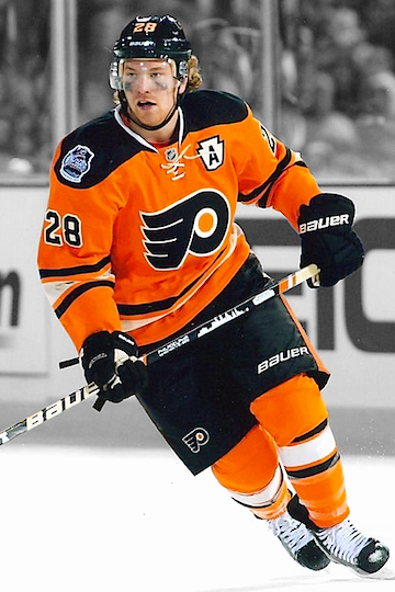 Are these the Rangers and Flyers Winter Classic jerseys?