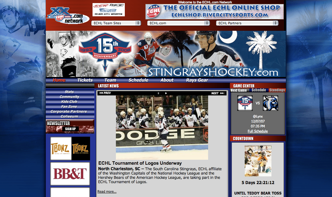  Screenshot from Dec. 2, 2007 